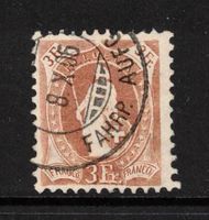 1905 Stehende Helvetia Nr.92A ʘ Luxus, Attest