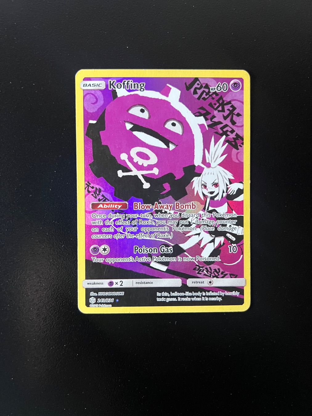 Pokémon Carte collezionabili: Pokemon Cosmic Eclipse Koffing 243/236 English – Usato da Appenzell venduto da RMBricks