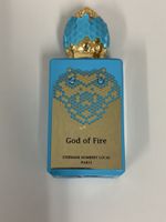 Stephan Humbert Lucas God of Fire leeres Flakon