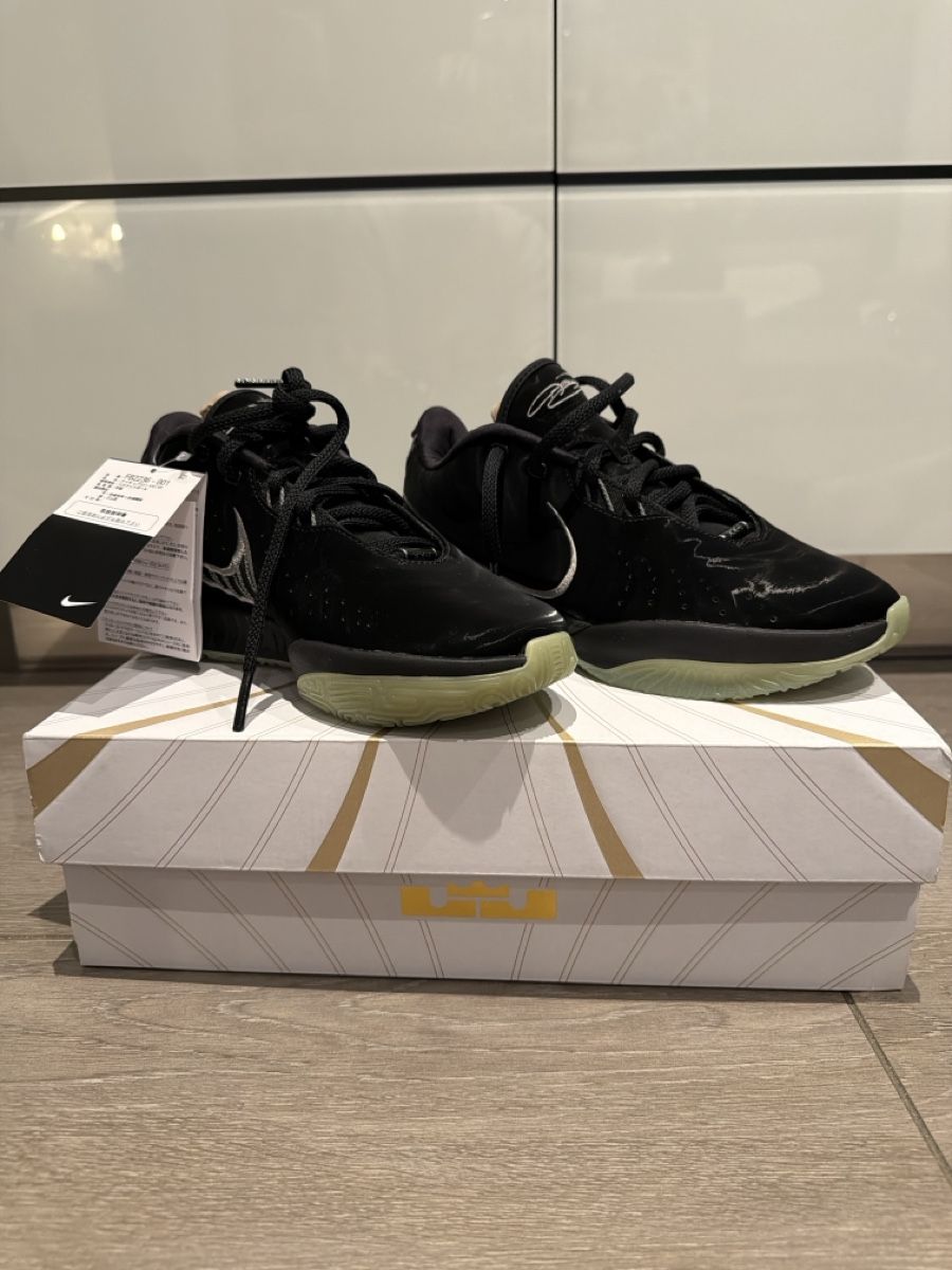 Nike Scarpe da uomo: NEUF. Nike LeBron 21 EP Tahitian – Nuovo e nell'imballaggio originale da veyrier venduto da drotnove