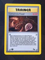Pokemon -   1 Edition  Karte Fossil   Geheimnis-Fossil