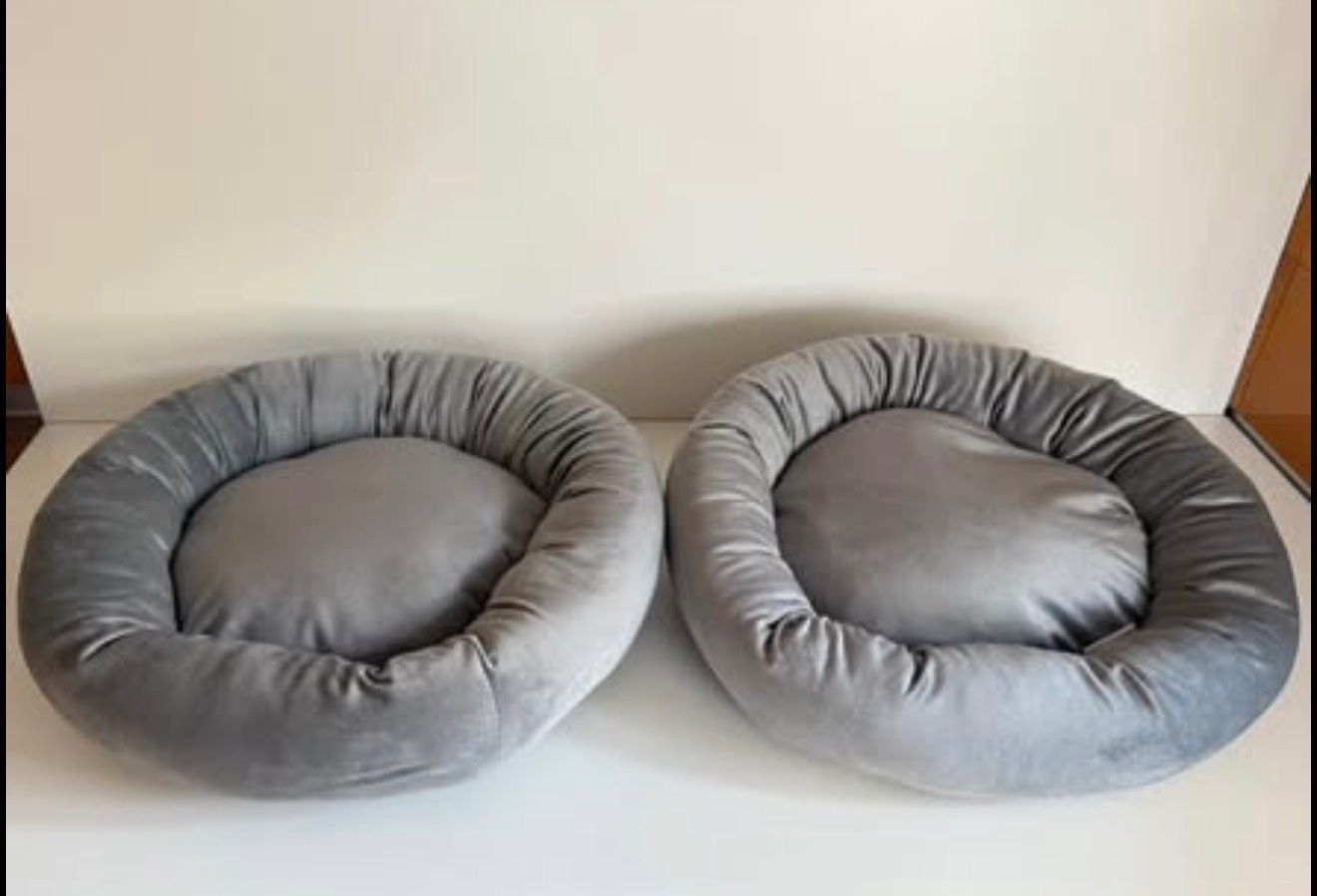 Cucce & Letti: Katzenbett Hundebett neu – Nuovo (secondo la descrizione) da Gerlafingen venduto da sternrose 1