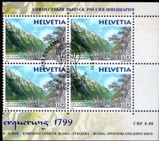 GENERAL SUROWOW 4ERBLOCK AUSGABETAG 1999 RUSSIA-SCHWEIZ-HE96