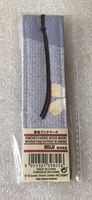 Marque-Page Tissu Kimono MUJI Japonais Neuf Signet Lesezeich