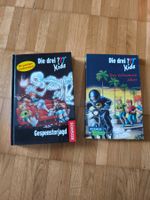 Die drei ??? KIDS Gespensterjagd und der schwarze Joker Buch