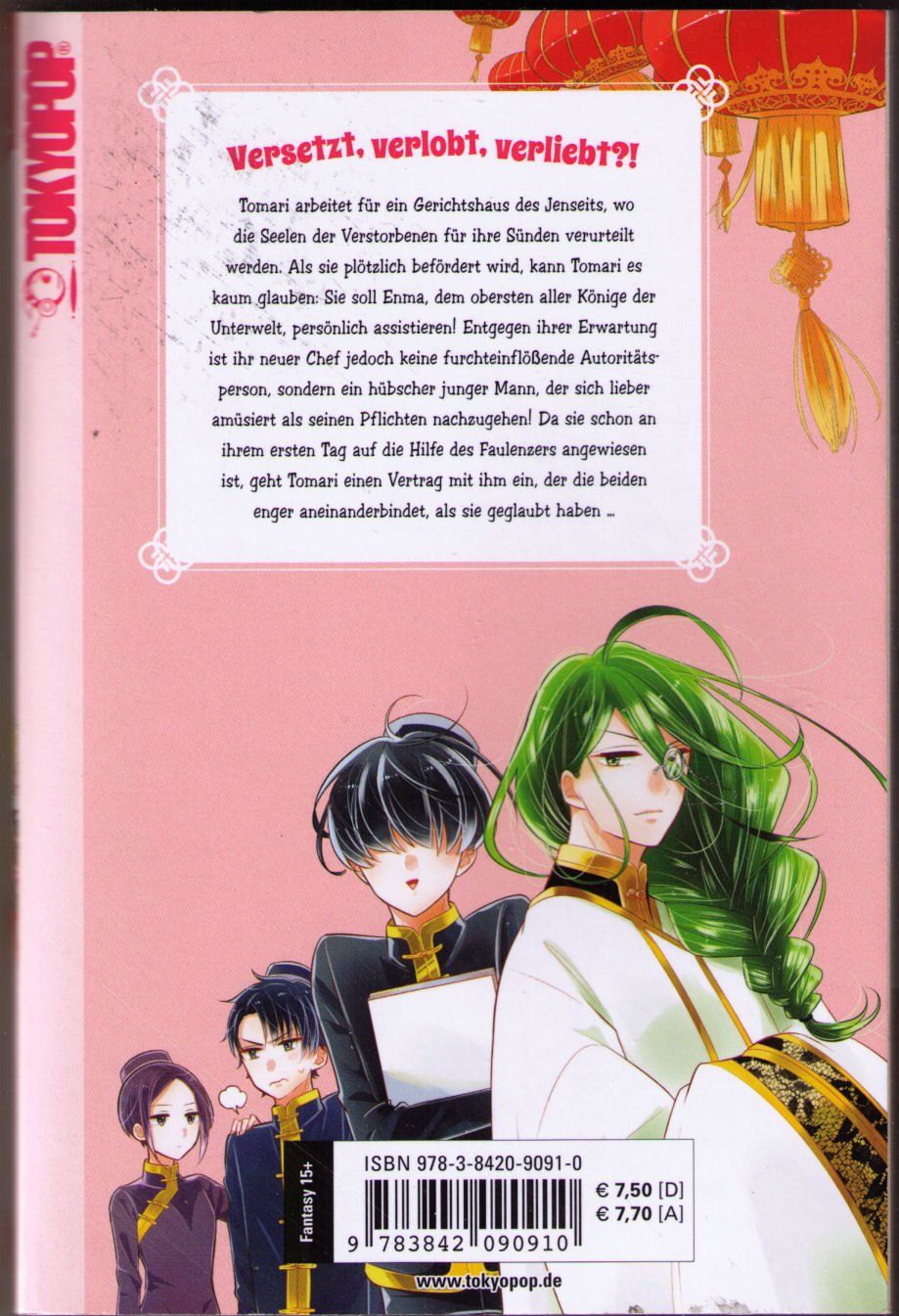 Fumetti: Cheering up in the Underworld 1-5 Komplet – Usato da Binningen venduto da Mountainrider 1