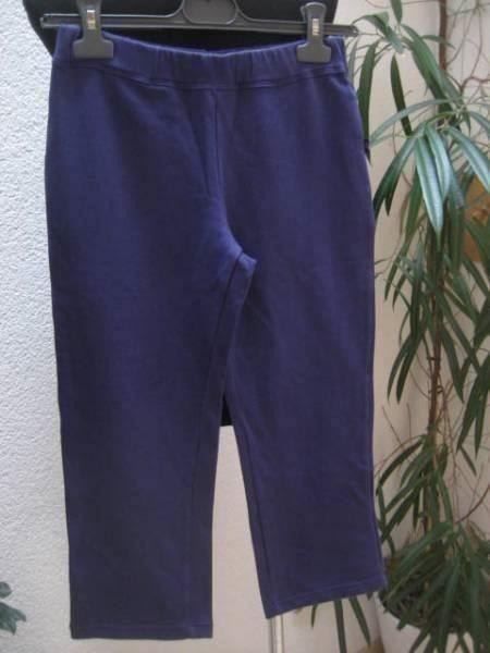 Leggings: Diva taille 36, neuf, lagenlook – Neu und originalverpackt aus Delémont von marryb