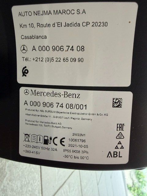 Caricabatterie: Wallbox Home 16A, 11Kw Mercedes – Usato da Reiden venduto da aidaramon 3