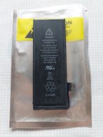 Batterie für iPhone SE 2016 (81%)