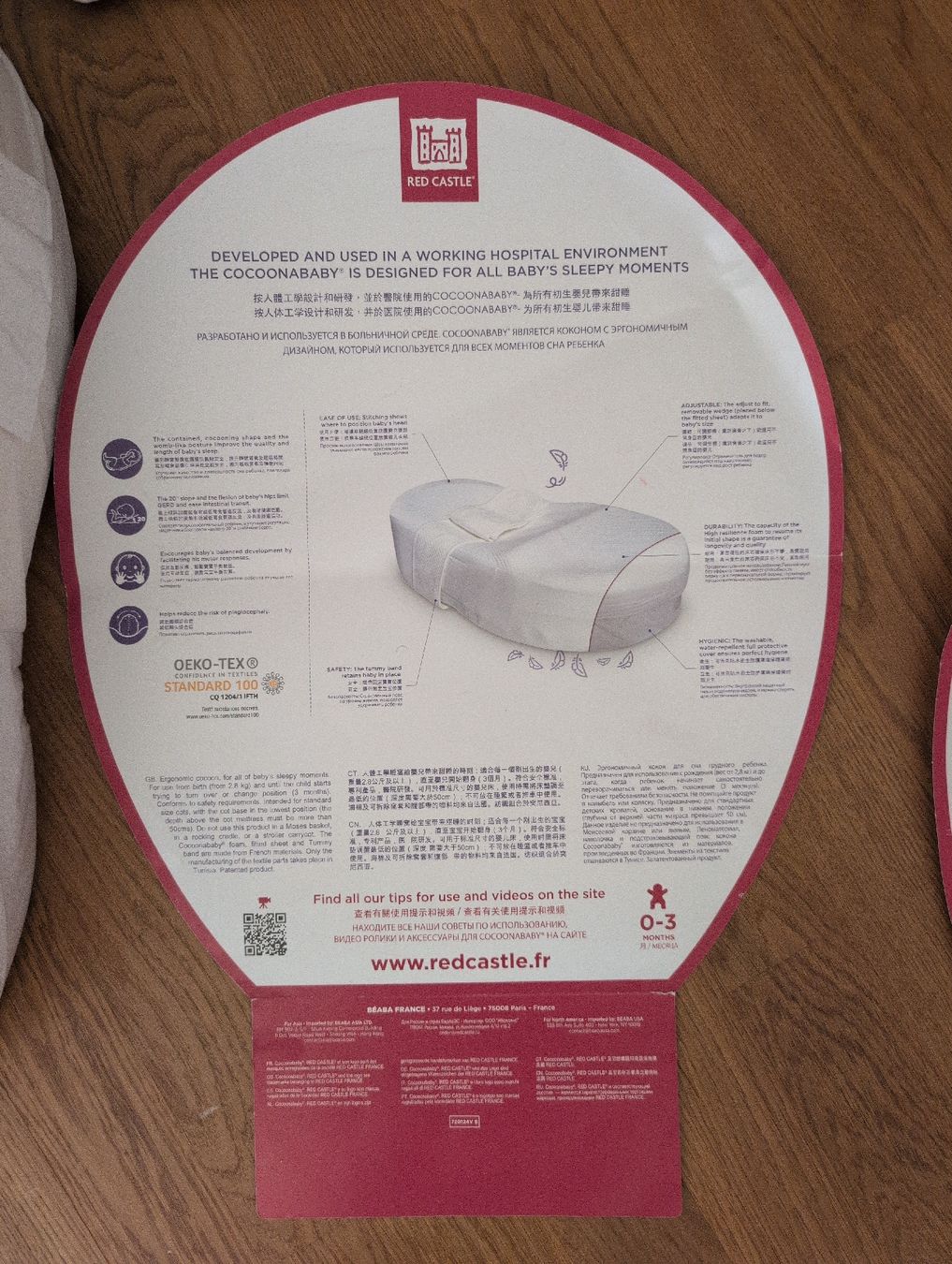 Matratzen: Red Castle Cocoonababy newborn mattress – Neu (gemäss Beschreibung) aus Zürich von wai106 2