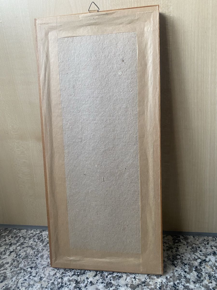 Foto & Immagini: Bild trocken Blumen 32x15x2cm – Usato da Seewen SZ venduto da shaky01 3