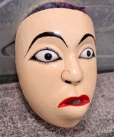 geschnitzte HOLZMASKE Asien Japan Indonesien etc. TOPENG? 2