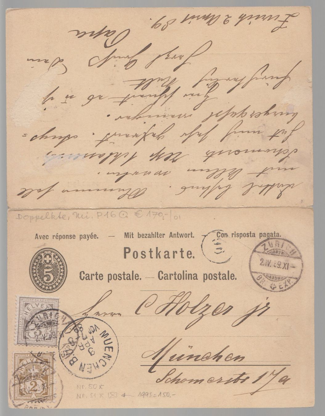 Tutti i francobolli: Double entier postal circulé (rare) – Usato da Boécourt venduto da Denteles66