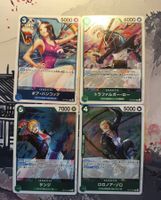 One Piece TCG – 4x Rare OP13 (Japanisch) Sammlungs