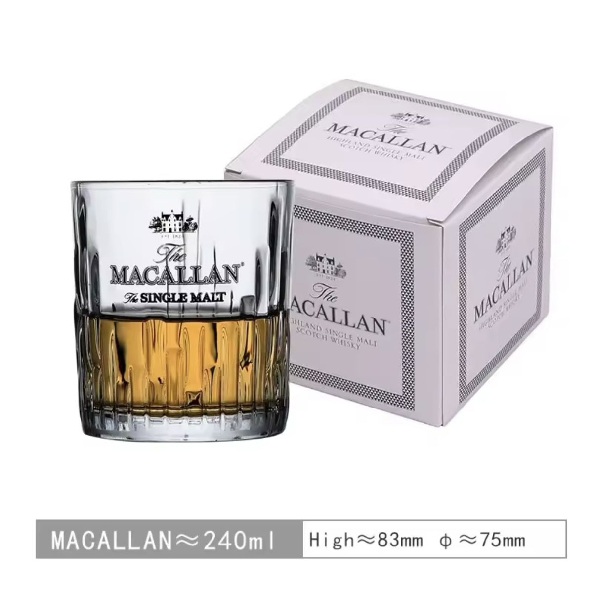 Bicchieri: Macallan Whiskey Glas – Nuovo e nell'imballaggio originale da Flawil venduto da swisstrendshop 2
