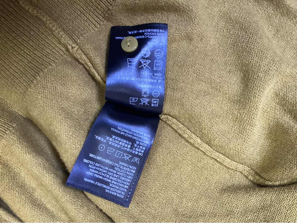 H&M Giacche: H&M Strickjacke Basic XS Senfgelb – Usato da Steckborn venduto da smilla70 3
