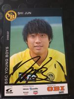 Shi Jun  - YB - Saison 2006/07 - Handsignierte Karte
