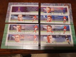 Russie timbres football 2015