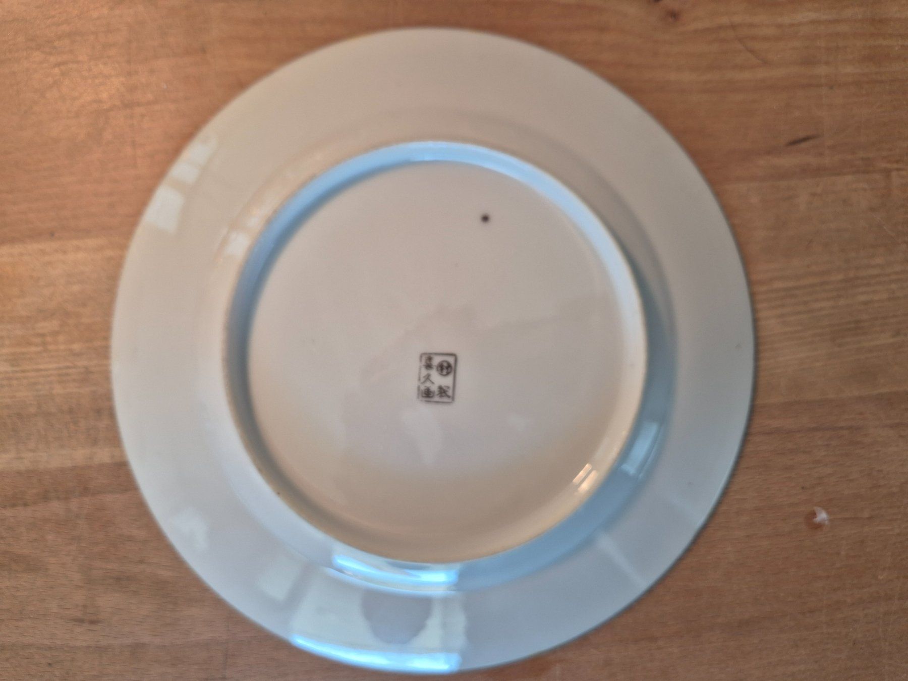 Set di piatti: Chinesisches Teeset – Usato da Obernau venduto da dar_h59j 8