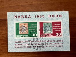 CH  1965 Naba  Block Erstag gest.  (5866)