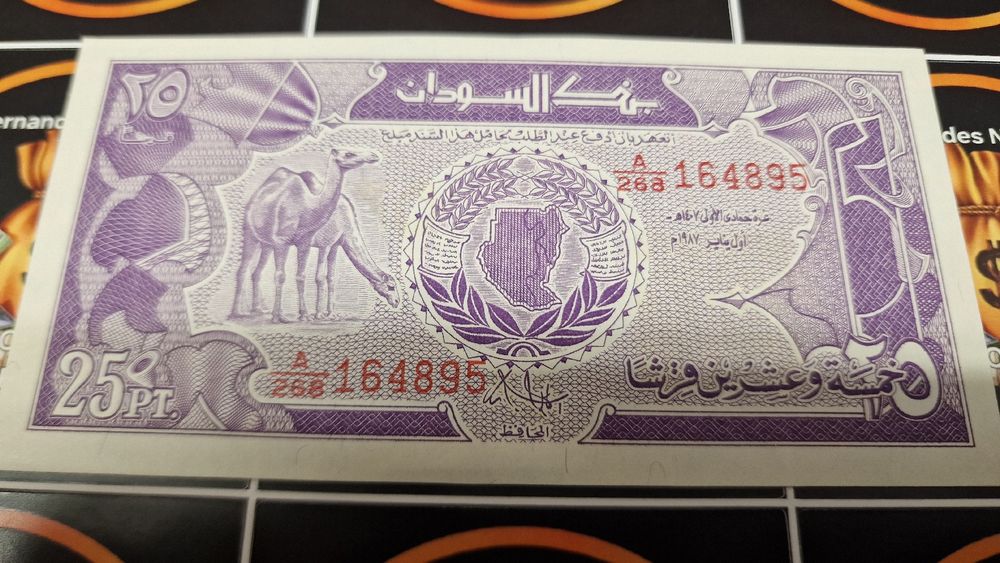 Sudan Banknote 25 Piaster – Seltenes Sammlerstueck! (Neu und ...