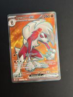 Pokemon Karte: Lycanroc GX - Selten! Top Zustand!
