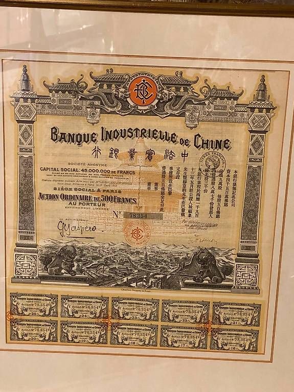 Documenti: Obligation Banque Industrielle de Chine – Usato da St-Blaise venduto da NSUTT1953 3