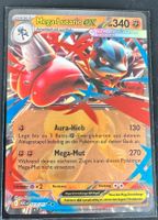 Mega-Lucario ex 113/217 Deutsch Pokémon
