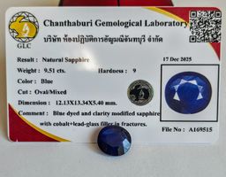 *SAPHIR NATUREL de 12,13 x 13,34 x 5,40 mm / 9.51 cts