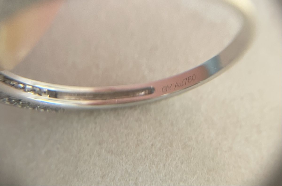 Ringe: Goldring 750 mit echter Akoyaperle 8.1 mm – Neu (gemäss Beschreibung) aus Bern von Steinfieber 8