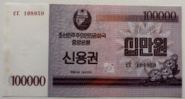 Korea 100‘000 Won 2003 AUNC