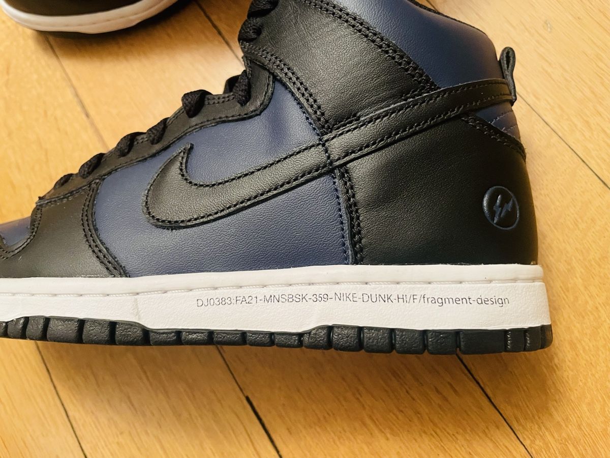 Nike Scarpe da uomo: Nike Dunk High Fragment Tokio New – Nuovo (secondo la descrizione) da Basel venduto da car_bgg7 3