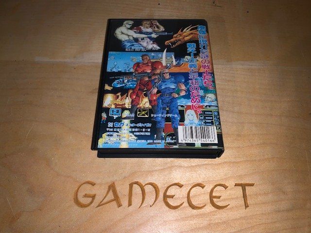 Sega Giochi: Forgotten Worlds Sega Mega Drive JAPAN – Usato da Steinach venduto da Gamecet 2