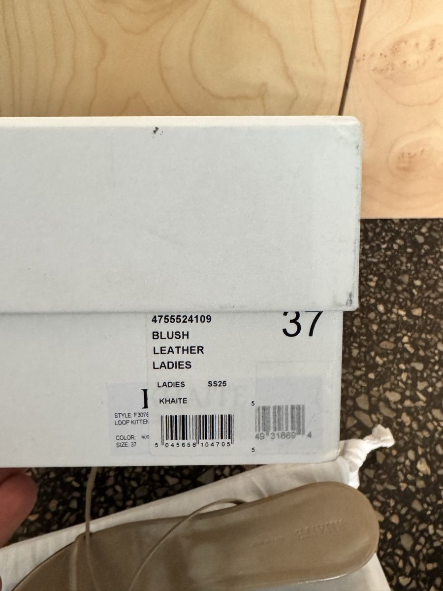 Khaite Scarpe da donna: New Khaite loop kitten sandals size 37 – Nuovo (secondo la descrizione) da Zürich venduto da gva_r9gs 6