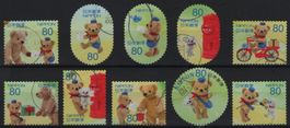 Teddybären - interessante Motiv Serie aus Japan
