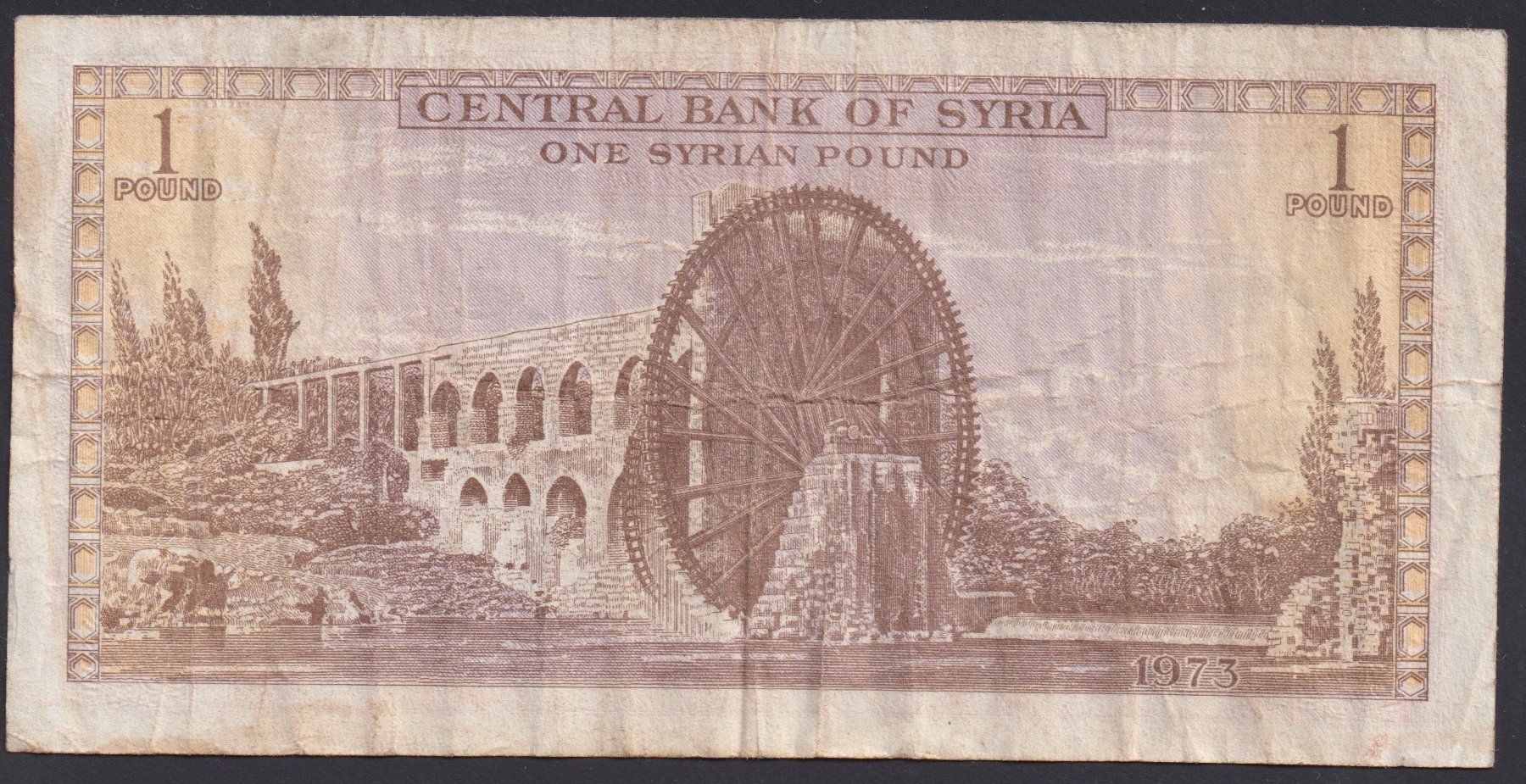 Banconote: Syrien 1 Pound 1973 – Usato da Brugg AG venduto da banknoten_muesli 1