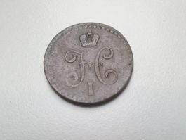 🇷🇺 Russia Denga 1/2 Kopecks 1840 copper