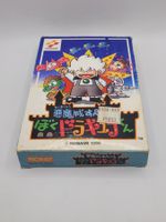 Kid Dracula⭐️Selten⭐️ Famicom NES in OVP Japan