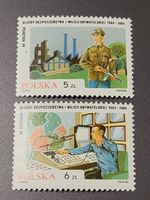 Polen 1984 briefmarke postfrisch **