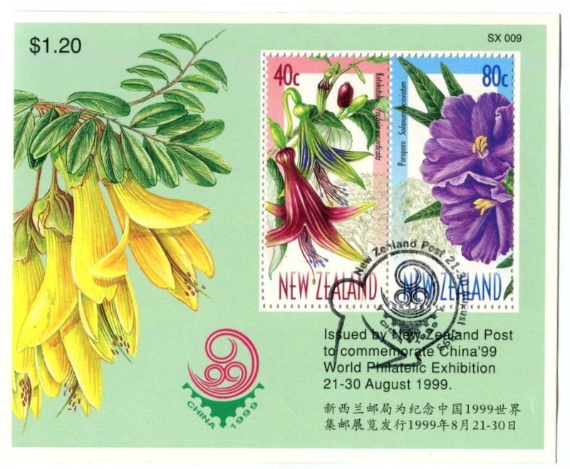 Alle Briefmarken: Block "Blumen". Neuseeland. – Neu und originalverpackt aus Basel von Butsch5