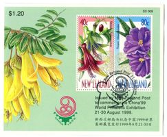 Block "Blumen". Neuseeland.