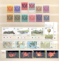 R5678  /  HONG KONG neufs XX
