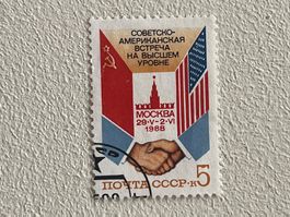 CCCP Briefmarken (Gratis-Versand)