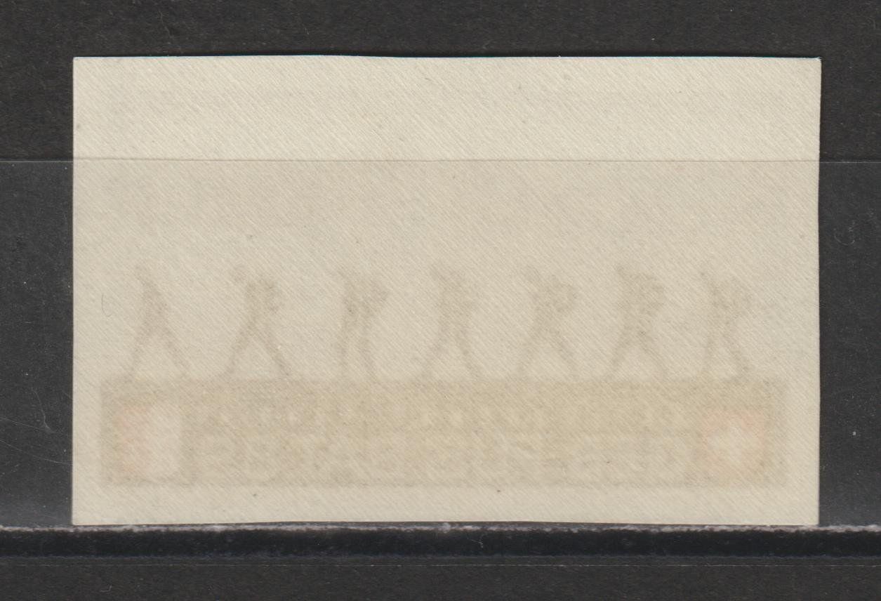 Alle Briefmarken: Infanterie Nr. 479/2 ** – Gebraucht aus Siebnen von Fstaehli 1