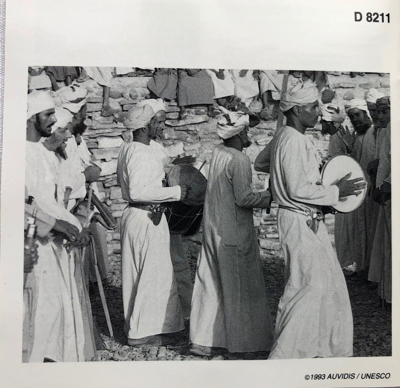 CD: 1 CD aus dem Oman – Usato da Röschenz venduto da sosojojo13 3