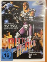 Ritter aus dem All (1991)