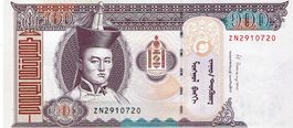 Mongoliei 100 Tugrik Random Year P-65 UNZ