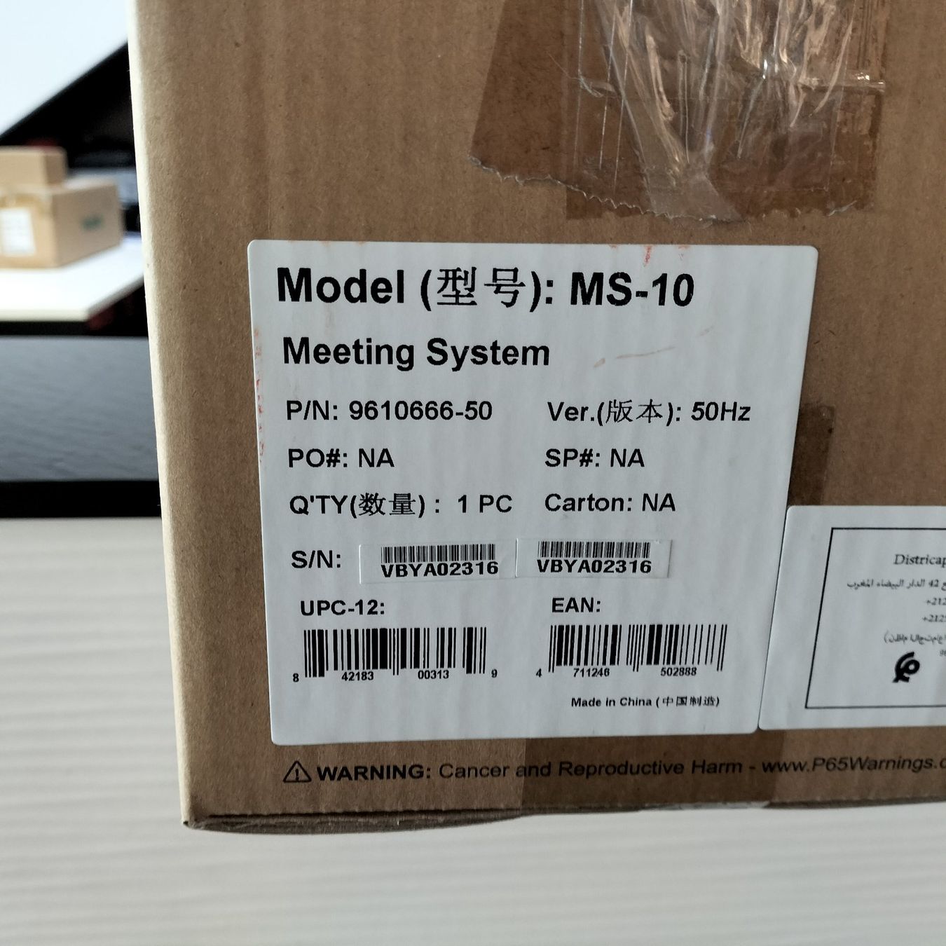 Webcam: Lumens MS-10 4K Video Soundbar – Nuovo (secondo la descrizione) da Belp venduto da zimmermedia_ag 1