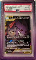 Pokemon Gengar & Mimikyu Tag Team GX Japanese PSA 10