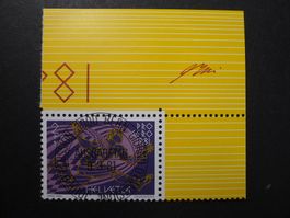 1981 Nr. F48 mit ET-Vollstempel von Bern